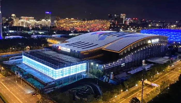 China National Stadium